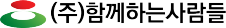 로고